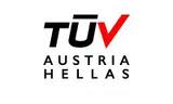 tuv